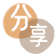 牡丹江花呗24小时在线套微信_蚂蚁信用卡怎么提现出来_信用卡提现靠谱商家_信用卡网